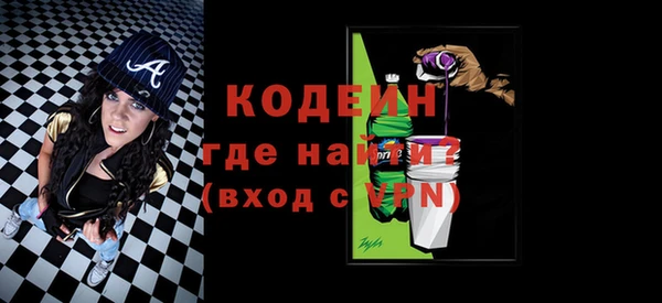 ешки Вязьма