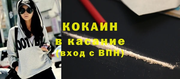 гидропоника Волосово