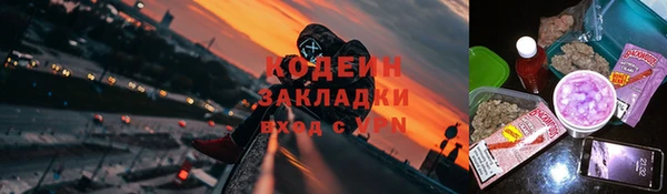 прущая мука Володарск