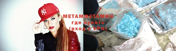стафф Ишимбай