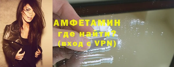 гидропоника Волосово