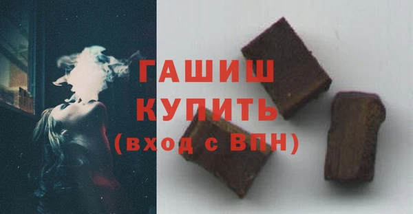 гидропоника Волосово