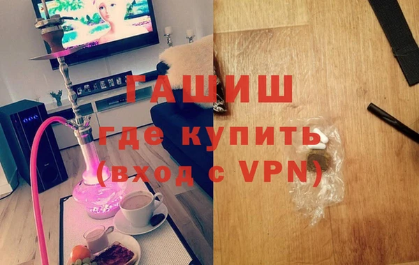 твердый Медвежьегорск