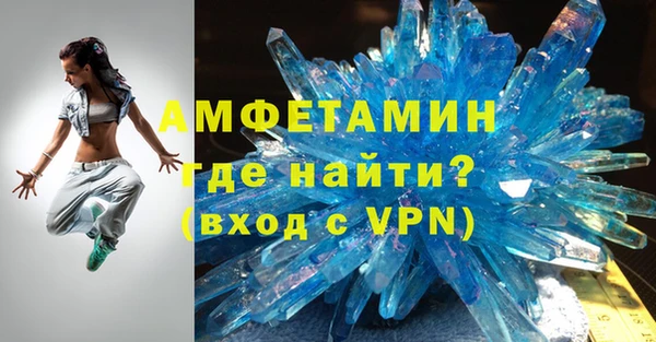 PSILOCYBIN Кадников