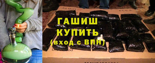 spice Волоколамск