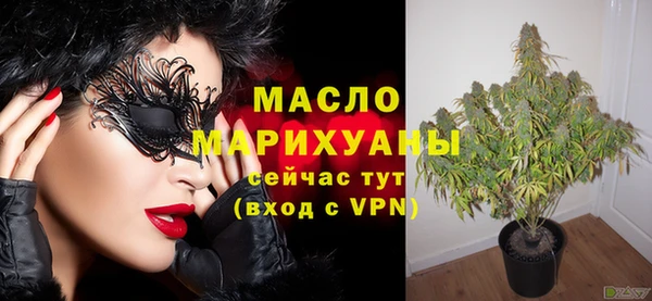 бошки Калач