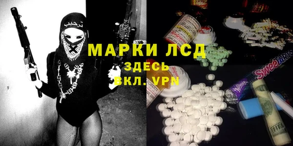 твердый Медвежьегорск