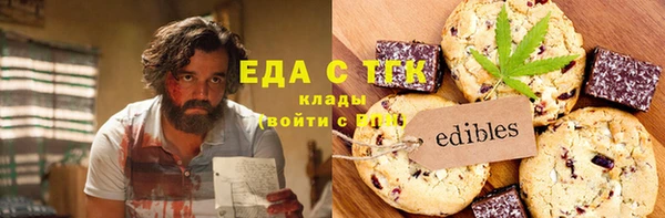 кокаин VHQ Вяземский