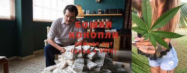 синтетический гашиш Вязники