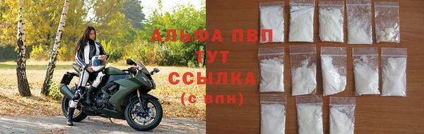 мдпв Мегион